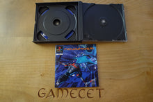 Laden Sie das Bild in den Galerie-Viewer, Novastorm