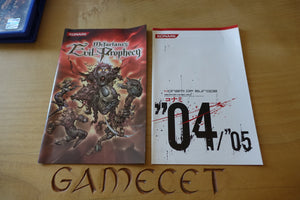 McFarlane's Evil Prophecy