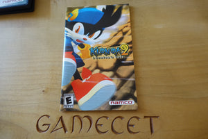 Klonoa 2: Lunatea's Veil - Amerika