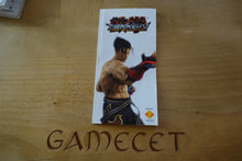 Laden Sie das Bild in den Galerie-Viewer, Tekken: Dark Resurrection