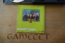 Laden Sie das Bild in den Galerie-Viewer, Winning Post EX - Japan