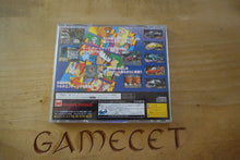 Laden Sie das Bild in den Galerie-Viewer, Zero4 Champ: DooZy-J Type-R - Japan