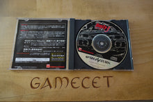 Laden Sie das Bild in den Galerie-Viewer, Zero4 Champ: DooZy-J Type-R - Japan