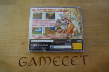 Laden Sie das Bild in den Galerie-Viewer, Shining Wisdom - Japan