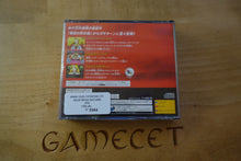 Laden Sie das Bild in den Galerie-Viewer, Tengai Makyou: Dai-Yon no Mokushiroku - The Apocalypse IV - Japan