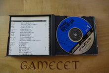 Laden Sie das Bild in den Galerie-Viewer, Tengai Makyou: Dai-Yon no Mokushiroku - The Apocalypse IV - Japan