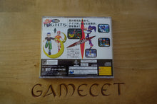 Laden Sie das Bild in den Galerie-Viewer, NiGHTS into Dreams... - Japan