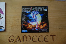 Laden Sie das Bild in den Galerie-Viewer, NiGHTS into Dreams... - Japan