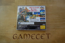 Laden Sie das Bild in den Galerie-Viewer, Virtua Fighter Remix - Japan
