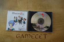 Laden Sie das Bild in den Galerie-Viewer, Shinseiki Evangelion: 2nd Impression - Japan