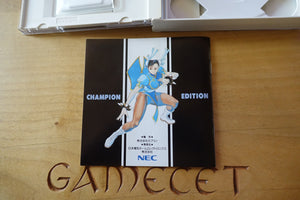 Street Fighter II': Champion Edition