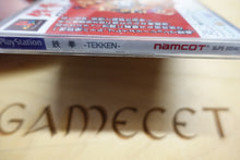 Laden Sie das Bild in den Galerie-Viewer, Tekken - Japan