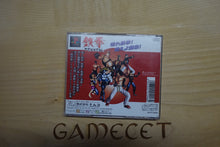 Laden Sie das Bild in den Galerie-Viewer, Tekken - Japan