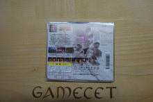 Laden Sie das Bild in den Galerie-Viewer, Tekken 3 - Japan