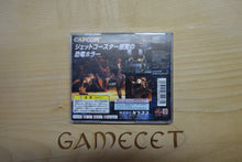 Laden Sie das Bild in den Galerie-Viewer, Dino Crisis - Japan