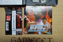 Laden Sie das Bild in den Galerie-Viewer, Fighting Illusion: K-1 Grand Prix '98 - Japan