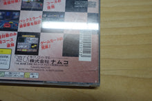 Laden Sie das Bild in den Galerie-Viewer, Ridge Racer Revolution - Japan