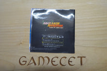 Laden Sie das Bild in den Galerie-Viewer, Ridge Racer Revolution - Japan