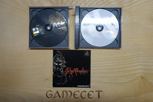 Laden Sie das Bild in den Galerie-Viewer, SaGa Frontier 2 - Japan