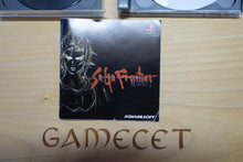 Laden Sie das Bild in den Galerie-Viewer, SaGa Frontier 2 - Japan