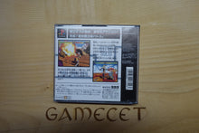 Laden Sie das Bild in den Galerie-Viewer, Toshinden - Japan