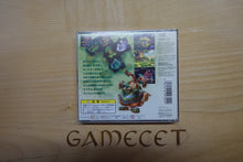 Laden Sie das Bild in den Galerie-Viewer, Seiken Densetsu: Legend of Mana - Japan