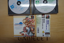 Laden Sie das Bild in den Galerie-Viewer, Seiken Densetsu: Legend of Mana - Japan