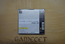Laden Sie das Bild in den Galerie-Viewer, Gran Turismo - Japan