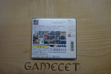Laden Sie das Bild in den Galerie-Viewer, Ace Combat 3: Electrosphere - Japan