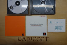 Laden Sie das Bild in den Galerie-Viewer, Ace Combat 3: Electrosphere - Japan