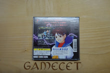 Laden Sie das Bild in den Galerie-Viewer, Street Fighter EX Plus Alpha - Japan