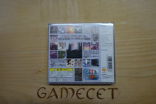 Laden Sie das Bild in den Galerie-Viewer, Arc the Lad II - Japan
