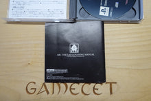 Laden Sie das Bild in den Galerie-Viewer, Arc the Lad II - Japan