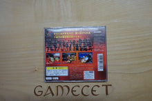 Laden Sie das Bild in den Galerie-Viewer, Toshinden 2 - Japan