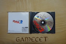 Laden Sie das Bild in den Galerie-Viewer, Toshinden 2 - Japan