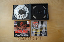 Laden Sie das Bild in den Galerie-Viewer, Metal Gear Solid