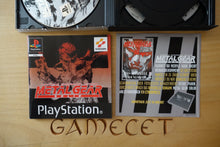 Laden Sie das Bild in den Galerie-Viewer, Metal Gear Solid