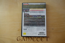 Laden Sie das Bild in den Galerie-Viewer, World Soccer Winning Eleven 9 - Japan