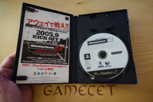 Laden Sie das Bild in den Galerie-Viewer, World Soccer Winning Eleven 9 - Japan