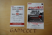 Laden Sie das Bild in den Galerie-Viewer, World Soccer Winning Eleven 9 - Japan