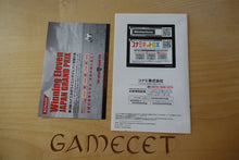 Laden Sie das Bild in den Galerie-Viewer, World Soccer Winning Eleven 9 - Japan