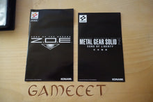 Laden Sie das Bild in den Galerie-Viewer, Z.O.E.: Zone of the Enders - Japan