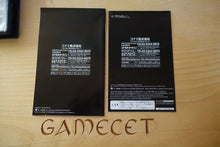 Laden Sie das Bild in den Galerie-Viewer, Z.O.E.: Zone of the Enders - Japan