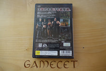 Laden Sie das Bild in den Galerie-Viewer, X Fire (CrossFire) - Japan