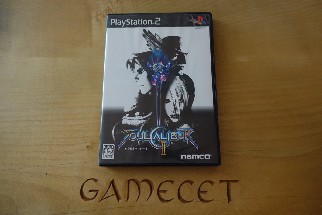 SoulCalibur II - Japan