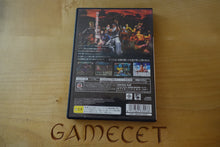 Laden Sie das Bild in den Galerie-Viewer, Virtua Fighter 4 - Japan