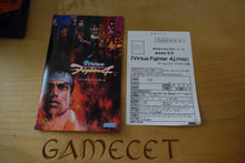 Laden Sie das Bild in den Galerie-Viewer, Virtua Fighter 4 - Japan