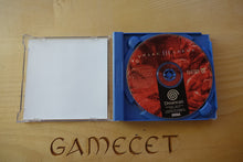 Laden Sie das Bild in den Galerie-Viewer, Quake III Arena