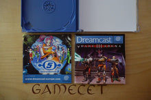 Laden Sie das Bild in den Galerie-Viewer, Quake III Arena
