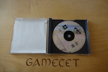 Laden Sie das Bild in den Galerie-Viewer, FIFA Football 2003